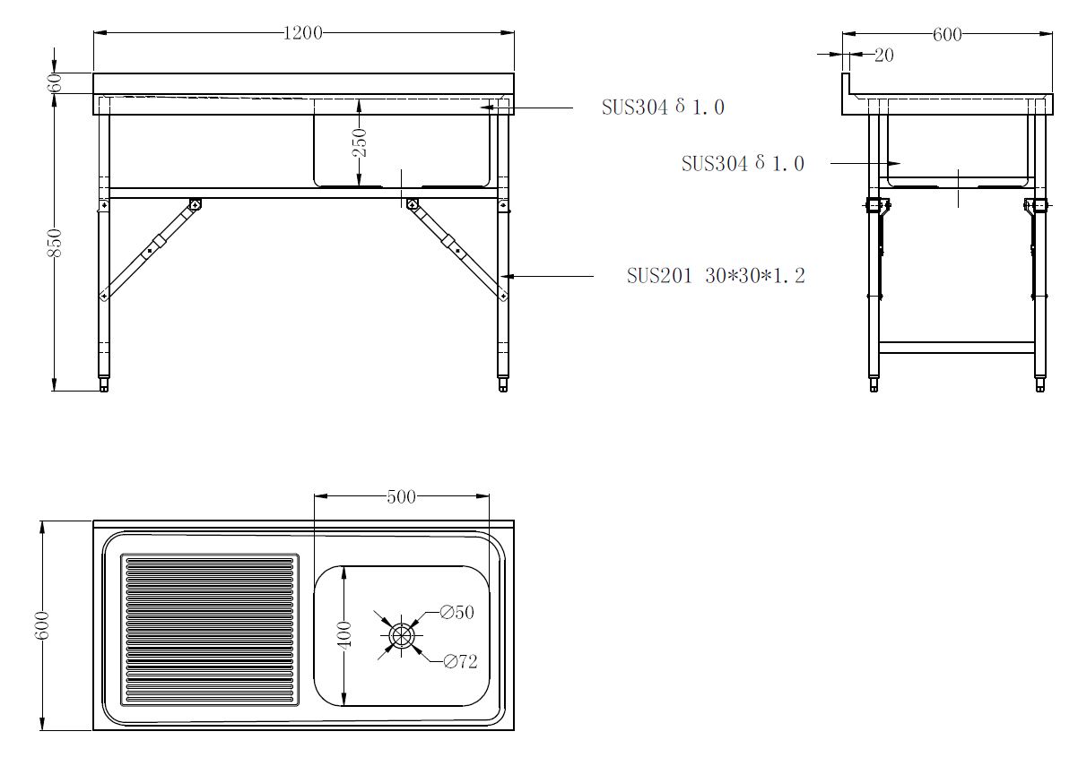 600 BLOC-ÉVIER ÉTAGÈRE PLIANTE 1200 1R COMBISTEEL 7490.0275